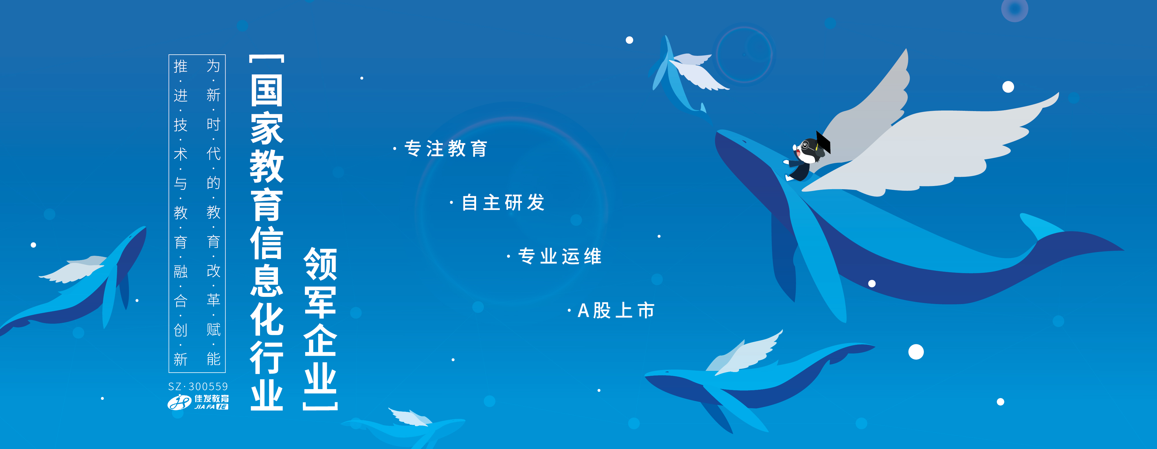 8868官方网站 - 不凡成就非凡,相信品牌的力量