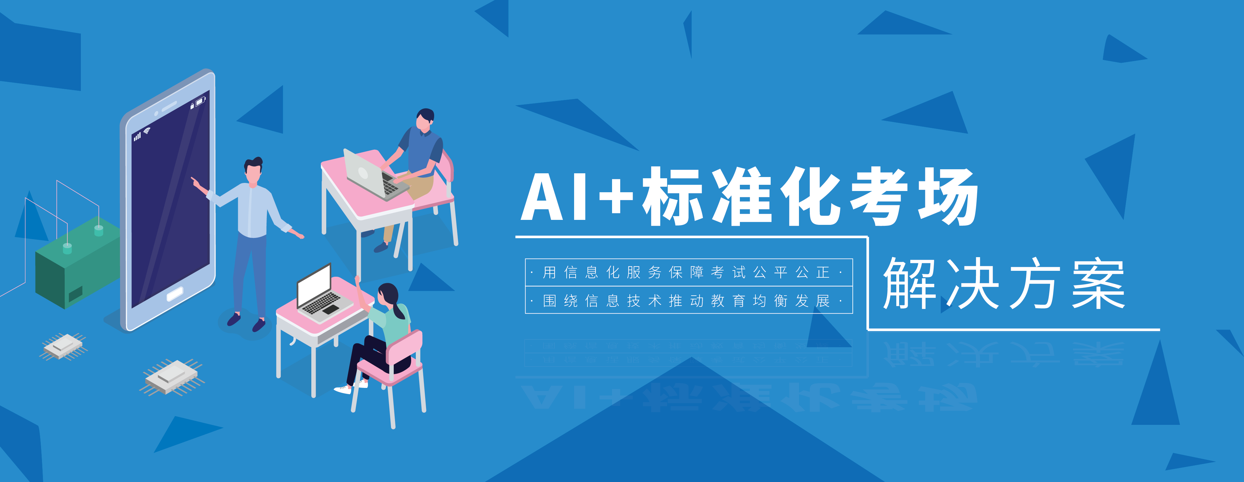 8868官方网站 - 不凡成就非凡,相信品牌的力量